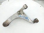2003-2009 Nissan 350Z Rear Left Driver Upper Control Arm 55502-AL50E. Fixed Price $59.85.