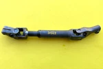 2013-2018 Toyota RAV4 Steering Column Intermediate Joint Shaft Oem 45260-42110. Fixed Price $71.61.