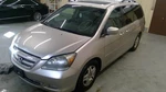 (local Pickup Only) Crossmember/k-frame Rear Fits 05-10 Odyssey 1741345. Fixed Price $152.99.