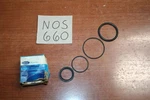 Ford D4ZZ-3E502-A Power Steering Input Shaft Seal Kit 1974-76 Mustang Pinto. Fixed Price $19.99.