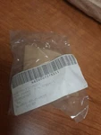 Nos Dodge Thermostat W/gasket M37 Truck G741 7375211. Fixed Price $25.00.