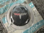 80/82 Corvette Plastic Cross Flag Horn Cap Emblem Gm Nos 14020243 L48 L82 L81. Fixed Price $45.00.