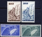China Taiwan SC#1235-8 1959 Defense Of Quemoy & Matsu Islands Mnh. Fixed Price $14.00.