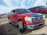 Rear 9.75" Ring Gear Lug Axles Fits 12-14 Ford F150 Pickup 1650760. Fixed Price $375.22.