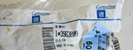 New Nos Gm 1985 - 1999 Steering Knuckle Control Arm Nut 3983809. Fixed Price $7.99.