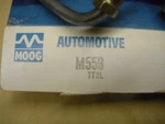 Oldsmobile Power Steering Hose M559. Fixed Price $12.99.