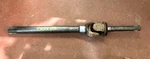 Lh Front Axle Shaft 1985-87 Dodge W100 W150 Ramcharger P/n 4137760. Fixed Price $219.99.