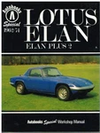 Lotus Elan S1 S2 S3 S4 +2 Coupe / Convertible 1962 - 1974 Repair Manual * Vgc. Fixed Price $64.99.