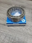 Bower Same As Timken Race And Bearing 1559-TV. Fixed Price $14.99.