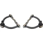 Speedway Tubular Upper Control Arms, 5/8 Inch Narrower, Fits Mustang Ii. Fixed Price $272.99.