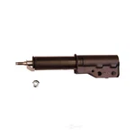 Suspension Strut Assembly Fits 1985-1987 Chevrolet Camaro Acdelco Professional. Fixed Price $115.73.