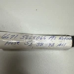 Gm 5665066 (6671) Power Steering Return Hose 1952 Olds 98, Super 88, Dlx Nos. Fixed Price $40.00.