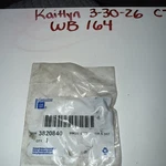 (1) Genuine Gm 3820840 Automatic Transmission Case Vent, Sold Individually. Fixed Price $8.09.