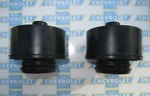 1978-1988 Chevrolet Monte Carlo, El Camino, Malibu Body Mount Set Gm. Fixed Price $21.50.