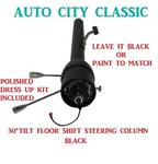 30" Street Hot Rod Stainless Tilt Steering Column Floor Shift Chevy Gm Black. Fixed Price $159.00.