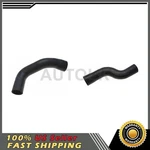 Gates Upper Lower Radiator Coolant Hose Fits 1973 International Harvester 1010. Fixed Price $73.39.