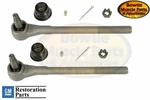 1967-1974 Camaro Chevelle Nova Firebird Inner Tie Rod Pair Gm Licensed. Fixed Price $68.95.