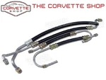 C2 C3 Corvette Sb Power Steering Hose Kit 1963-1979 Small Block Ps X2154. Fixed Price $86.99.