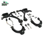 16PC Front Upper Lower Control Arms Sway Bars Tie Rod End For 2007-2008 Acura Tl. Fixed Price $213.79.