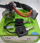 Valeo 252041 Renault Ignition Column Lock Antivol. Fixed Price $220.50.