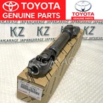 Toyota Genuine Steering Intermediate Shaft Prius V 45260-12761 New. Fixed Price $153.27.