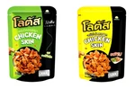Lotus Chicken Crispy Skin Fried Snack Party Camping Appetiser Crunchy Delicious. Fixed Price $68.89.