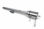 Ididit 1120660010 Steel Tilt Floor Shift Steering Column For 65-66 Chevy Impala. Fixed Price $594.10.