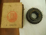 1938 1939 Mopar Transmission First & Reverse Gear Nos All Dpcd. Fixed Price $99.50.