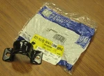 New Gm Oem 10445399 Front Stabilizer Shaft Clamp. Fixed Price $19.99.
